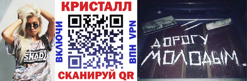 Амфетамин VHQ мега Котельники