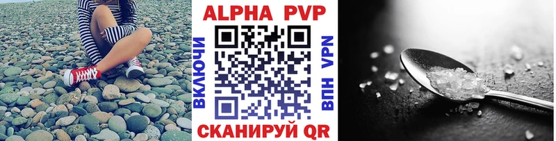 блэк спрут как войти даркнет состав Alfa_PVP СК купить Котельники