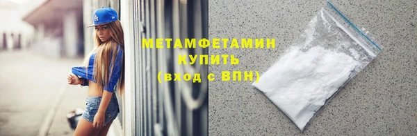 МДПВ Баксан