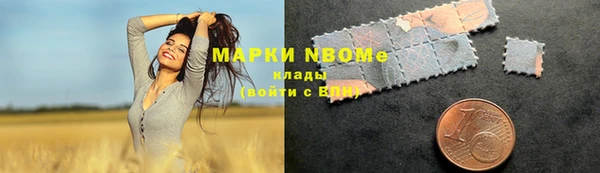 а пвп мука Балахна