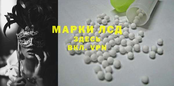 а пвп мука Балахна