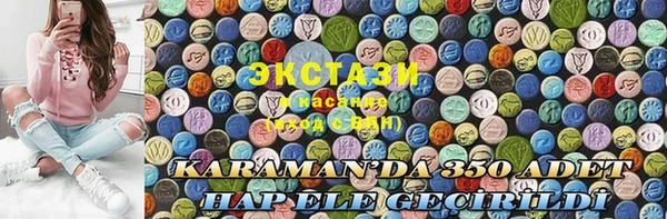 МДПВ Баксан