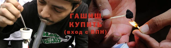 МДПВ Баксан