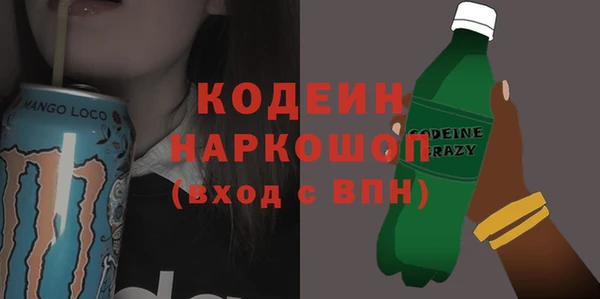 МДПВ Баксан