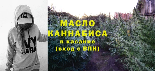 а пвп мука Балахна
