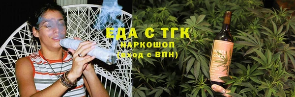 а пвп мука Балахна