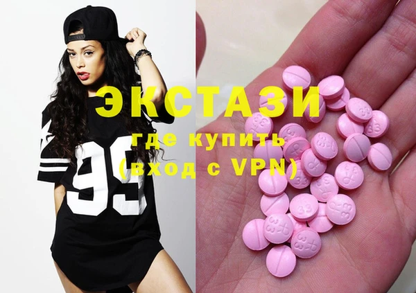 МДПВ Баксан