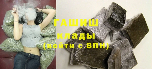 а пвп мука Балахна