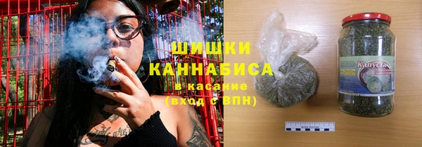 бутик Чекалин