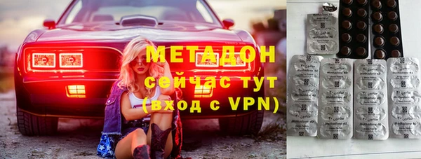 а пвп мука Балахна