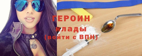 МДПВ Баксан