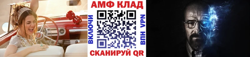Первитин витя  hydra зеркало  Котельники 
